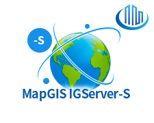 MapGIS IGServer-S